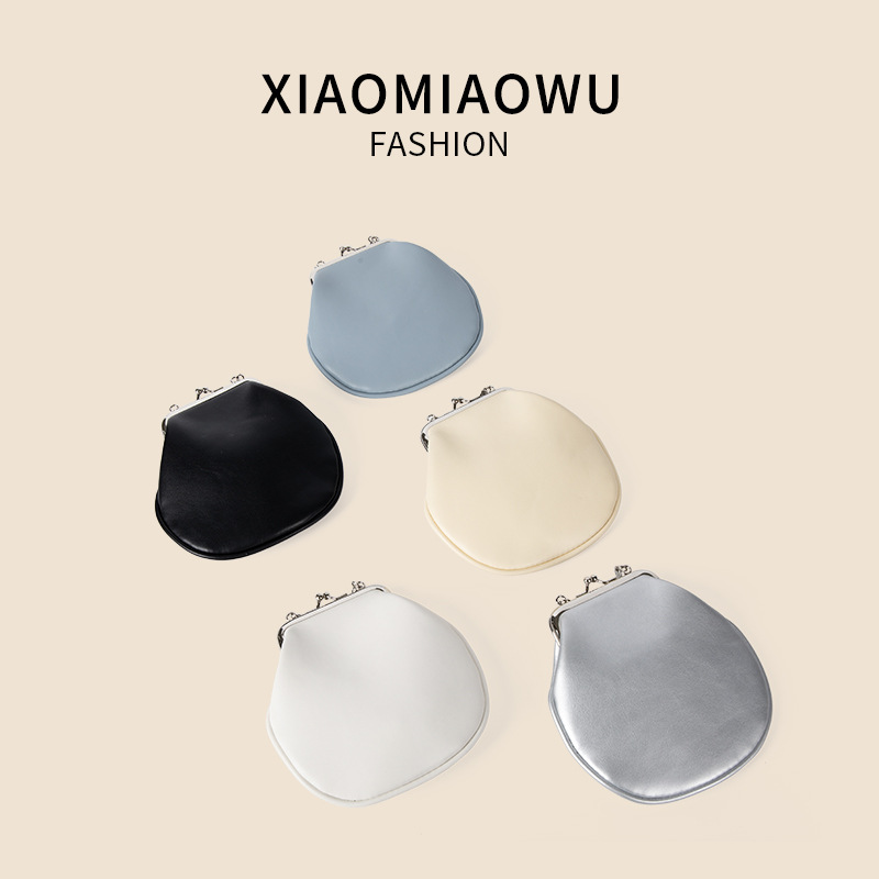 Beaded chain mini crossbody simple and exquisite, small shell bag, fashionable clip handbag, women's niche high-end_voghion.com