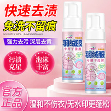 ��q����ϴ����ˮϴ����ϴ��Ľ˹����ȥ�������坍�޷���ϴ�����l