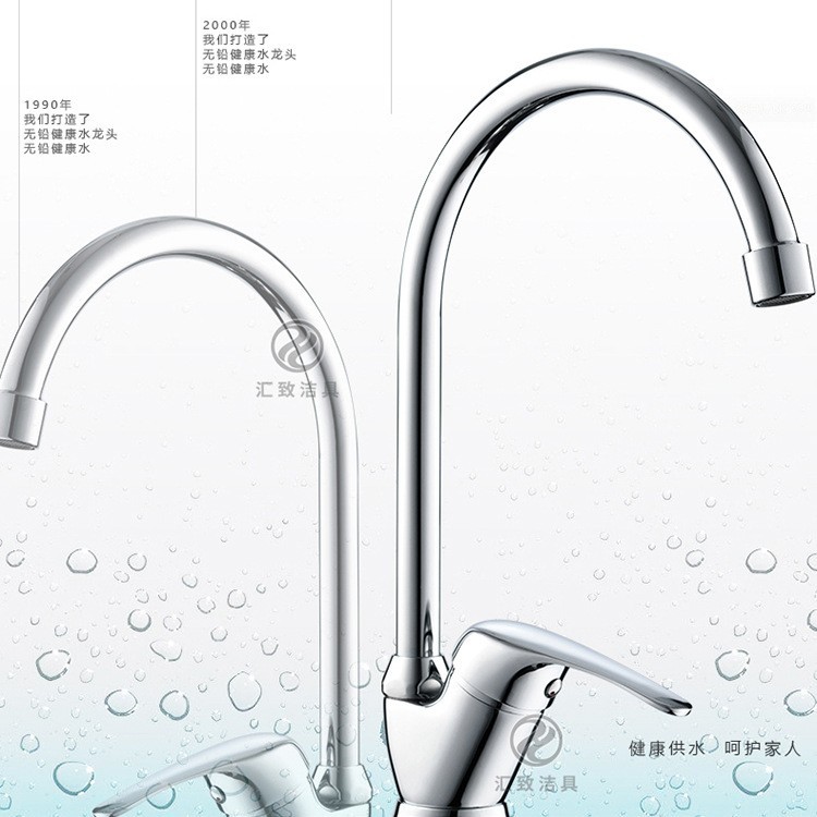 Grifo Mezclador de Cocina 2 en 1 de Acero Inoxidable 304 Antisalpicaduras para Fregadero