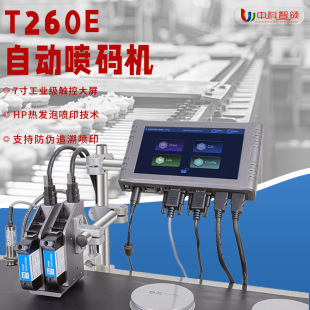 �����Ԅӷ�퓴�a�C���a�����b��˙C���a������ˮ̖���S�a���a�C