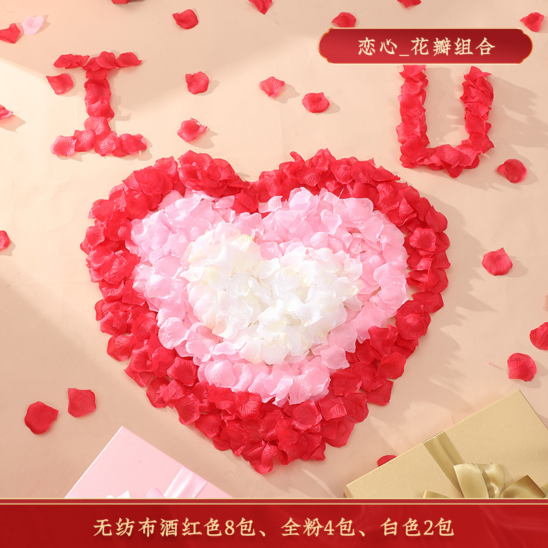 Pink_Real Petals [Love_Petals Set]