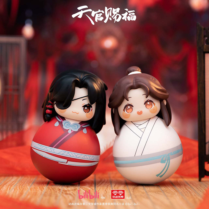 Genuine Heavenly Official Blessing Shake Tumbler Blind Box Surrounding Hand-made Doll Ornaments Flower City Xie Lian Guochao Play Ceremony
