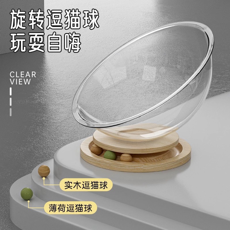 Nido para gatos de cuatro estaciones, plataforma giratoria general para gatos, cápsula espacial semicerrada, casa de menta para gatos construida, artículos para gatos desmontables y lavados