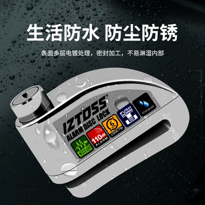 Lock Alarm Lock Brake Disc Motorcycle Lock