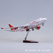 ����47cmӡ�Ⱥ���747�w�Cģ�ͷ���͙CB747-400�[���YƷAir India