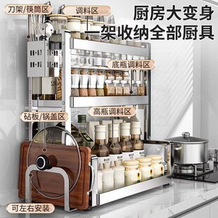 ���ӼӺ��P䓏N������ܶ๦�ܵ��� ̨���{�ϼ��{ζƷ���ռ{��