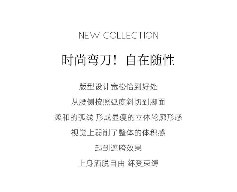 Quần jeans nữ dáng rộng lưng cao ống rộng thiết kế Jacquard Scimitar — màu xanh chi tiết 4