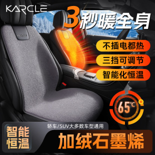 ѩ���q܇�d�ӟ�| 12V������܇��ů���|ʯīϩë�q24V����늼ӟ�