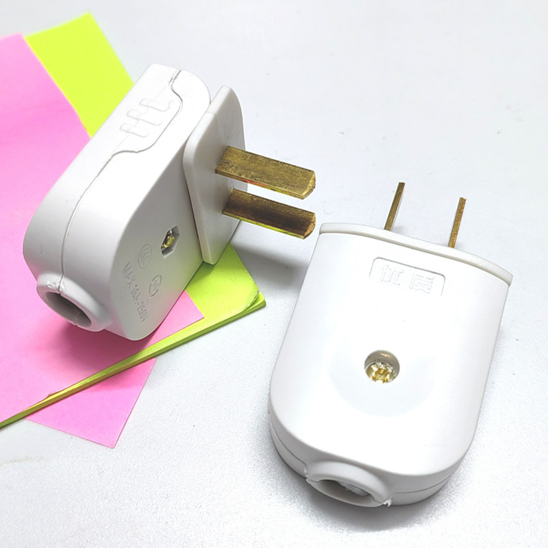 Tai Niu Hui 90 degree plug power supply wiring two-pin plug wall plug high-power copper pin only white durable