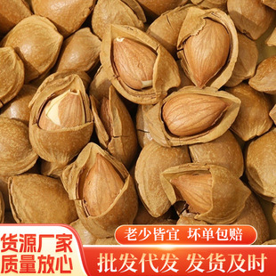 25��؛�_���Ӻ��쳴����С�����ʺˈԹ��ʹ����ք�ԭζ��ɹ���؛