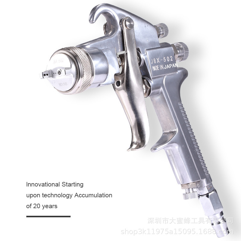 JGX-502 Up Pot 喷枪 Gravity 户外汽车喷漆汽车家具 日本制造