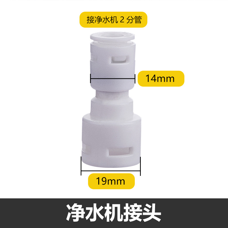 台所の水槽の排水管は前置きの浄水器の小さい台所の宝の食器洗い機の野菜のたらいの下の3通の継ぎ手を配っています。|undefined
