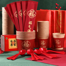 M3AOϲ¼ӺAμtһYϯּβs