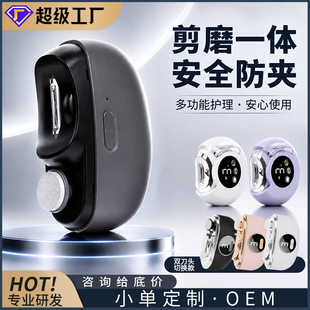 늄�ָ�׵���ĥһ�wȫ�Ԅ�ָ�׼�냺���˻�ָ��늄��޼���ĥ����