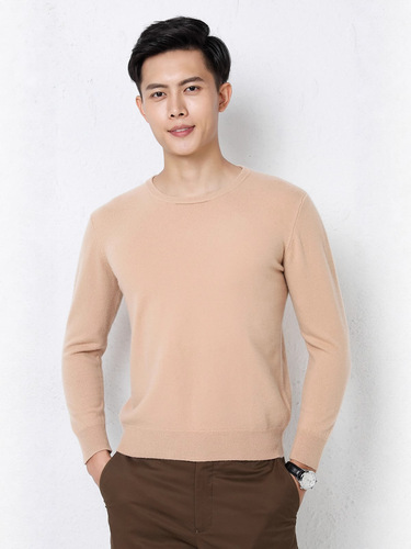 Autumn and winter basic style round-neck bottomed shirt, men's solid color knitted sweater, men's interior wear, slim and all-match top, men's wear