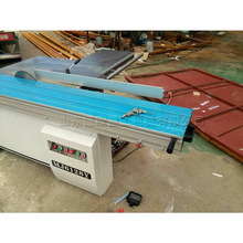 拼接木板塑料板下料锯 以锯代刨裁板锯 家具厂用细木工板切割锯