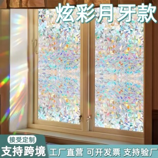 �羳���Q�o����z���������N���÷��Q�����N�����uԡ�Ҽ���3D�D��