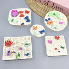 ������轺ģ��diy���ǳ���ճ����������ģ�͸���ʳƷ��ģ������