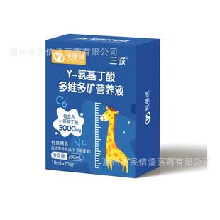 ���\�����\&gamma;-���������S��V�I�BҺ200ml(10ml&times;20��)���l���l