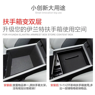 Box Storage Box Car – Car storage bag/box