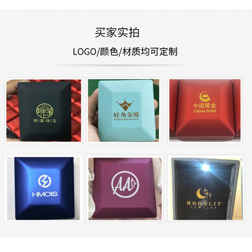 Seamless LED Lighted Jewelry Box for Bracelets, Necklaces, Engagement Rings, Pendants, and Accessories