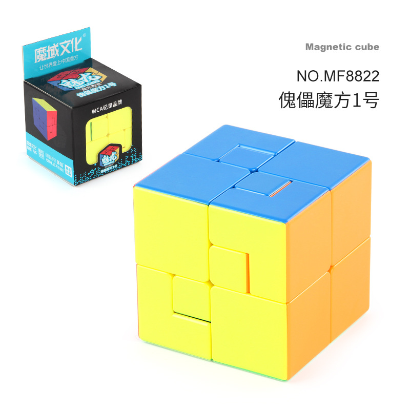 No. MF8822-1 74,6G