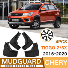 �m���������Tiggo2/3X 2016-2020�����Ƥ��ǰ����܇����羳