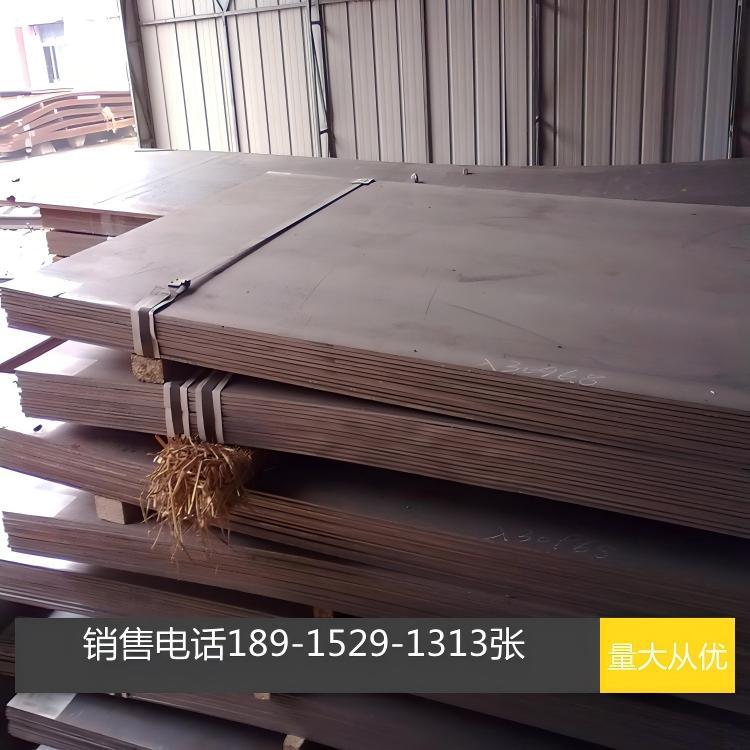 现货供应Q345B低合金钢板 低合金开平板 钢板 规格齐全