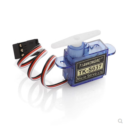 3.7克G舵机 固定翼遥控飞机马达航模 数码舵机180度 超微航模