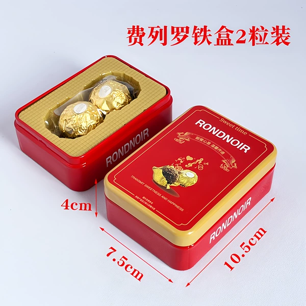 Ferrero tin box 2 pieces