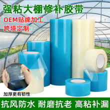 ��������a�z���߲˴��ﲼ���ϱ�Ĥ�ޏ��z����ճ�ȷ�ˮ�ͺ��z��