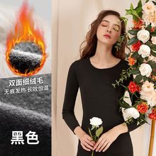 南极人保暖内衣男士秋冬薄款修身女士无痕打底内衣套装秋衣秋裤