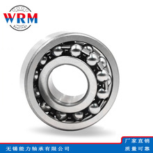 ���S�{�����S��2308 2309 2310 2311 2312 2313 2314 2315 2RS