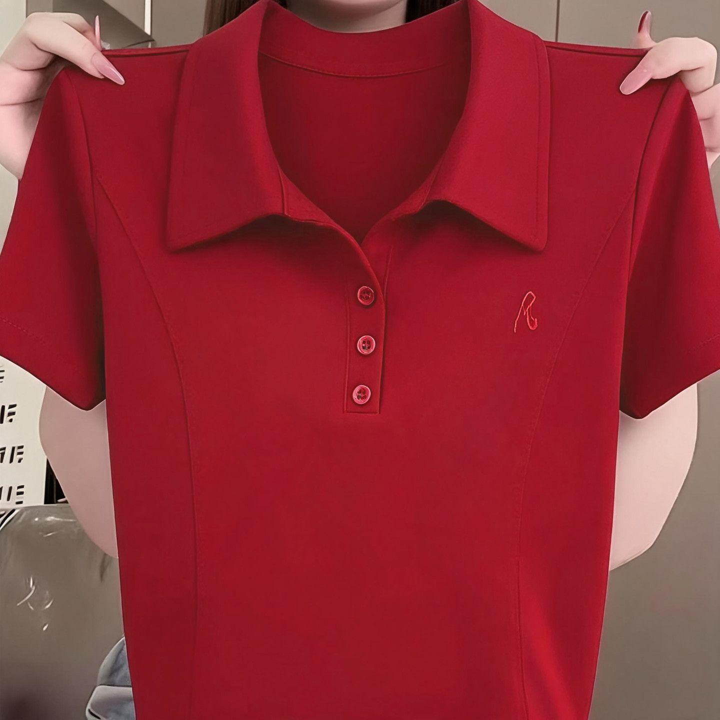 609 Red