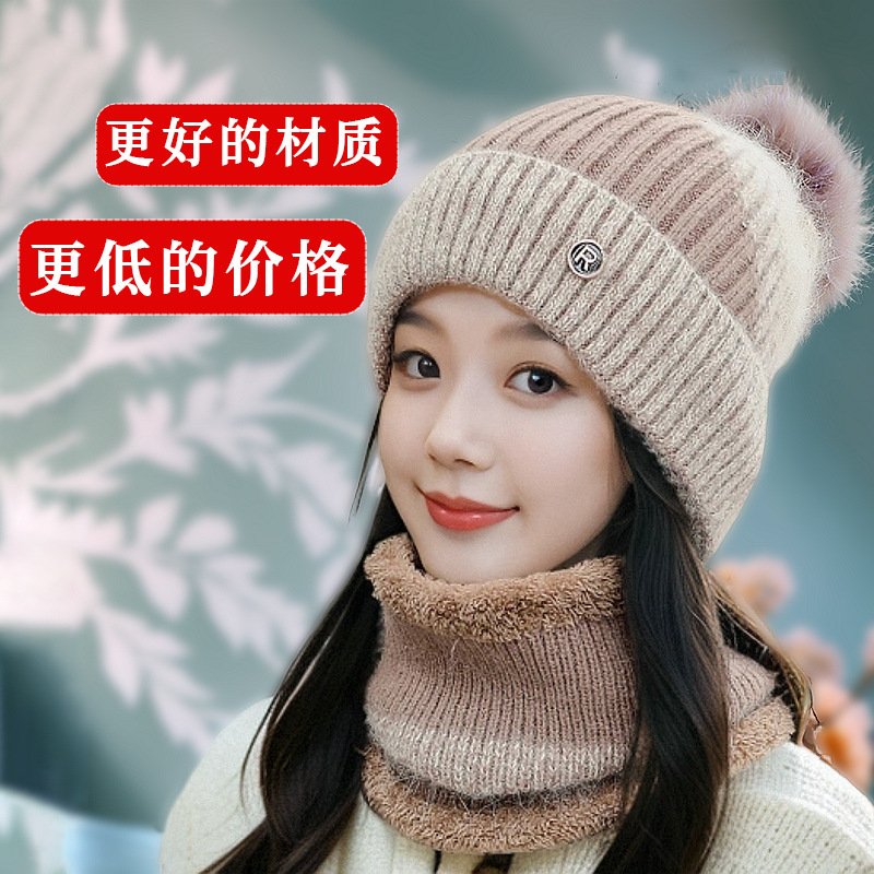韩国针织帽子秋冬女时尚百搭月子帽保暖护耳帽子围巾毛线帽妈妈帽