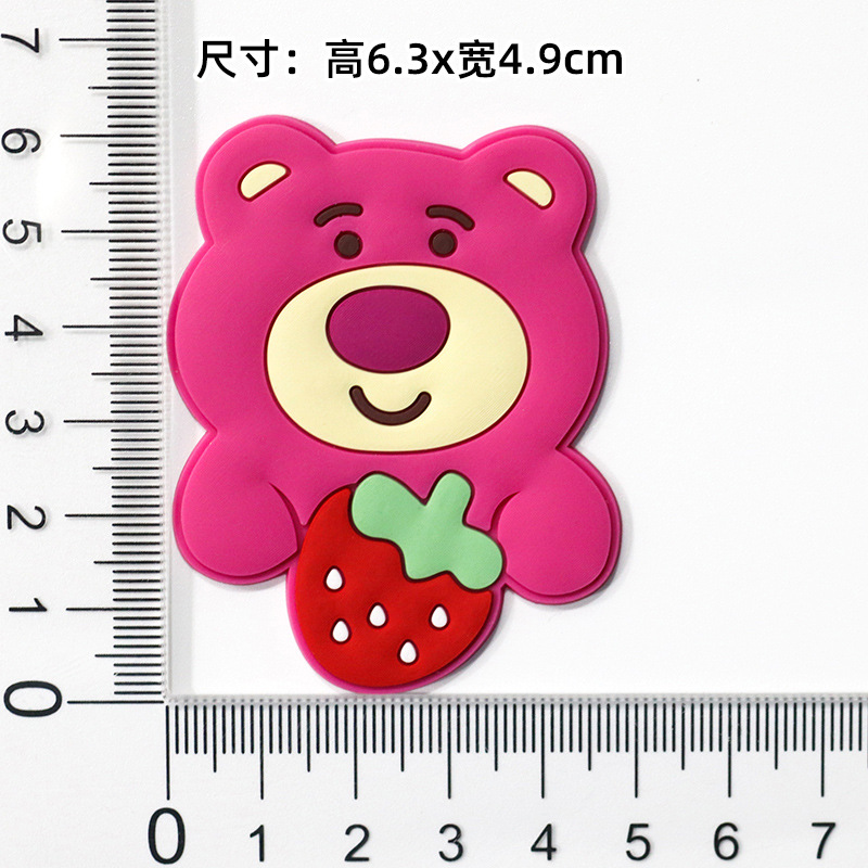 부드러운 접착제 딸기 곰 [6.3 * in 4.9]]
