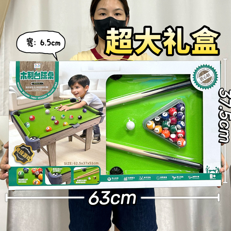 Children's Wooden Billiard Table Indoor Interactive Board Game...