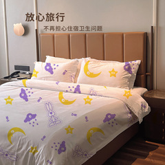 Travel disposable four-piece set, dirt-proof, portable, soft and skin-friendly printed bunny bedding, Buddy's same style