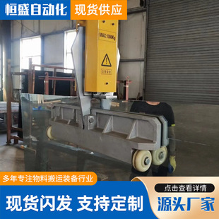 Glass Crocodile Hanging Clamp Manufacturer Large Plate Glass Hanging Clamp Flat Glass Hoist Glass Curtain Wall Glass Hoisting Hoist