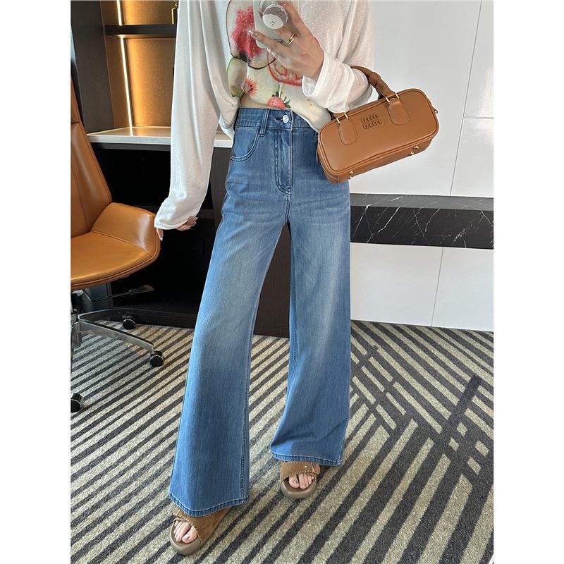 Leg-Shaping Savior!~ Cool-Touch Lyocell Flared Jeans for Women, Summer Thin Style, Loose High-Waisted Stretchy Bell-Bottom Pants