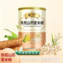 �S�Ҵ��l���l�F��ɽș޲�׺�500g/�����׺��s�Z����I�B���ͷ�