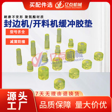 ��߅�C�R�^���_�z�|���z��ײ�z�|�p���Sľ���Cе���