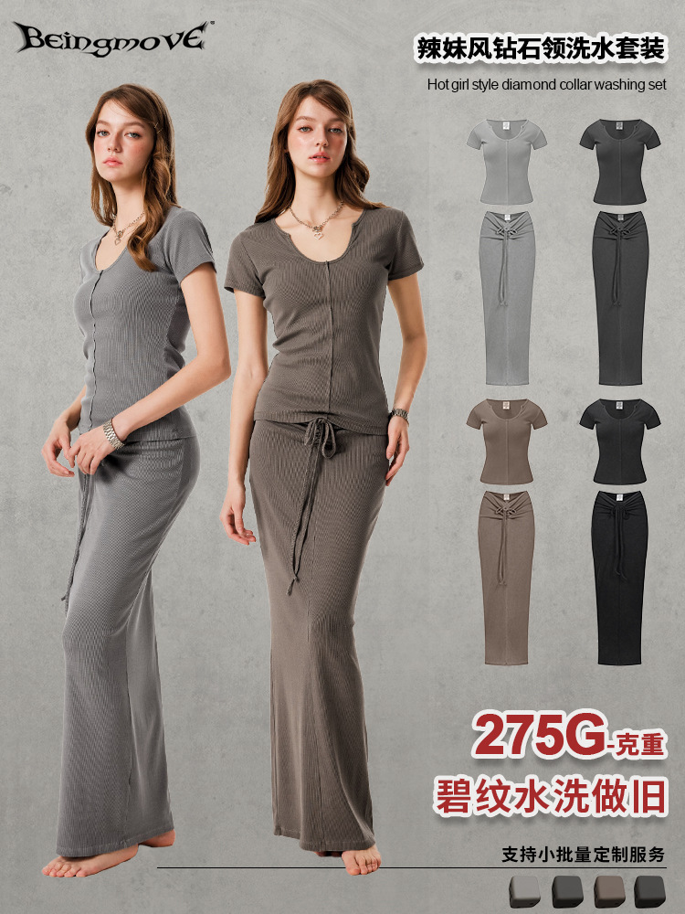 2025 verano Europa y Estados Unidos diseño de alta gama sensación chica caliente cintura cintura cadera falda delgada camisa de manga corta ropa de mujer image 1