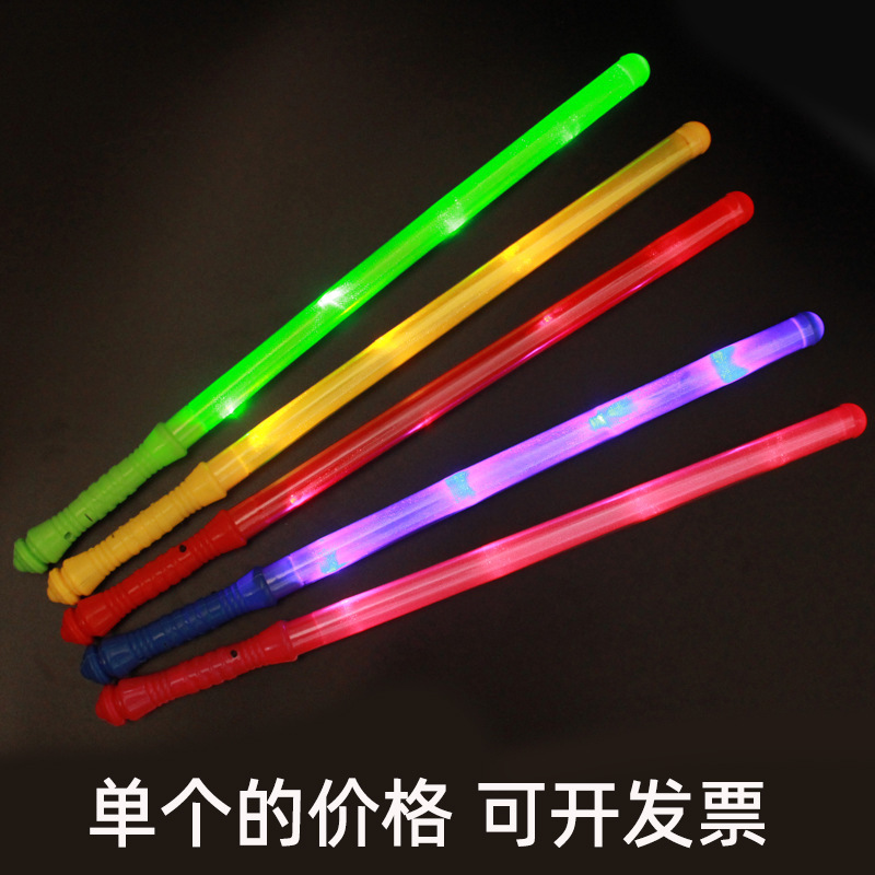 Concierto barra de luz azul barra de luz de plata al por mayor luz de estrella luminosa barra de luz personalizada accesorios de apoyo para la fiesta