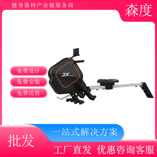 Junxia jx-2045 rowing machine magnetic control resistance wholesale factory straight hair fitness equipment supplier nationwide