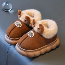 ������ͯ��Ь�H�Ӽӽq��ͨ��ů������Ů���Ӽ����⌚��������Ь