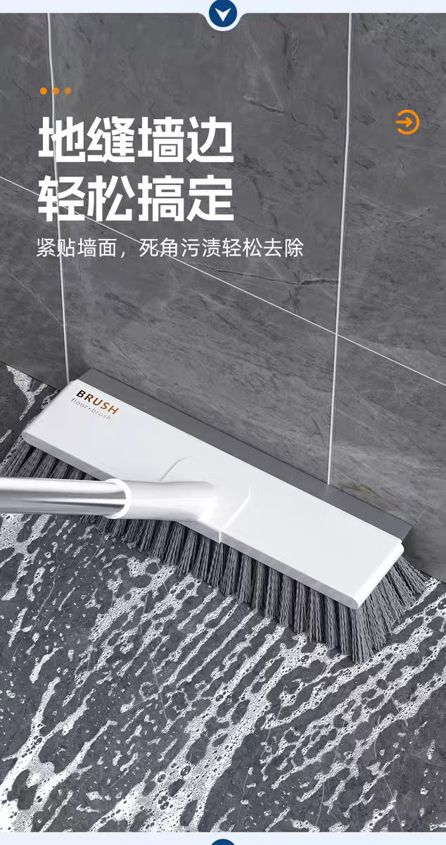 微信图片_20250331210245