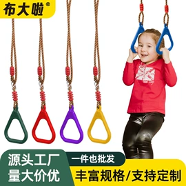 秋千;体操用品;其他游艺设施