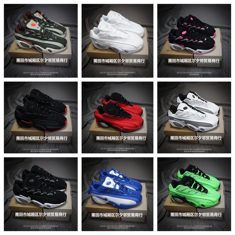 Original Nocta Fabric Trendy Versatile Running Shoes Big-Eye Retro Basketball Shoes Campus Casual Sports Shoes Wholesale