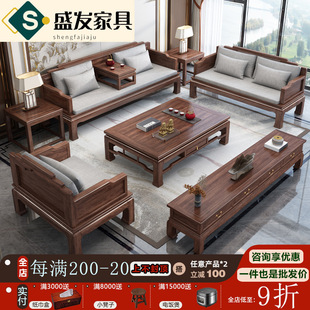 ��������ľɳ�lȫ��ľ��ʽ��׽M�Ͽ͏d���y���L�tľ���ø߶˼Ҿ�